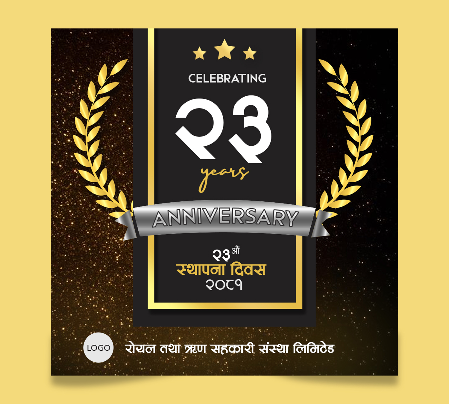 23rd Anniversary Social Media Post Design